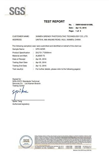 HPX-HZXR SGS Test report(001)