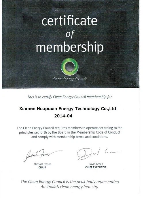Certificate of Membership of single pole solar bracket(001)