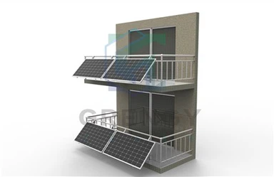 太陽光発電パネル用バルコニーマウント